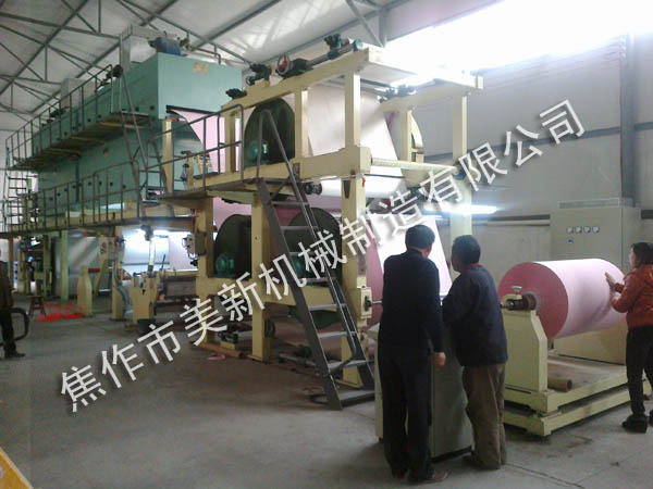 無(wú)碳復寫(xiě)紙單面涂布機